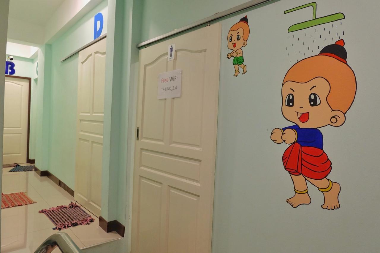 Mahannop Hostel Bangkok Exterior photo