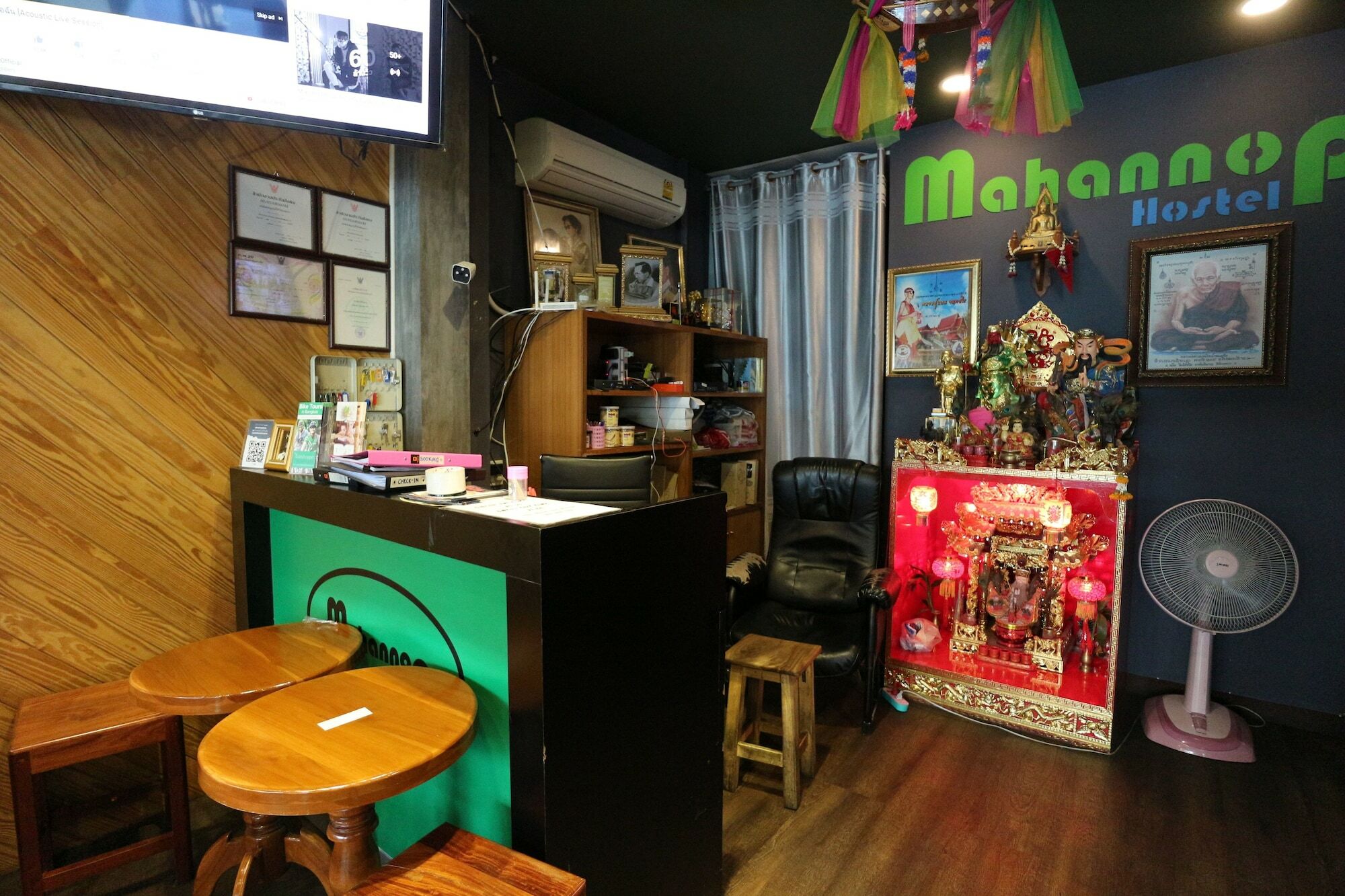 Mahannop Hostel Bangkok Exterior photo