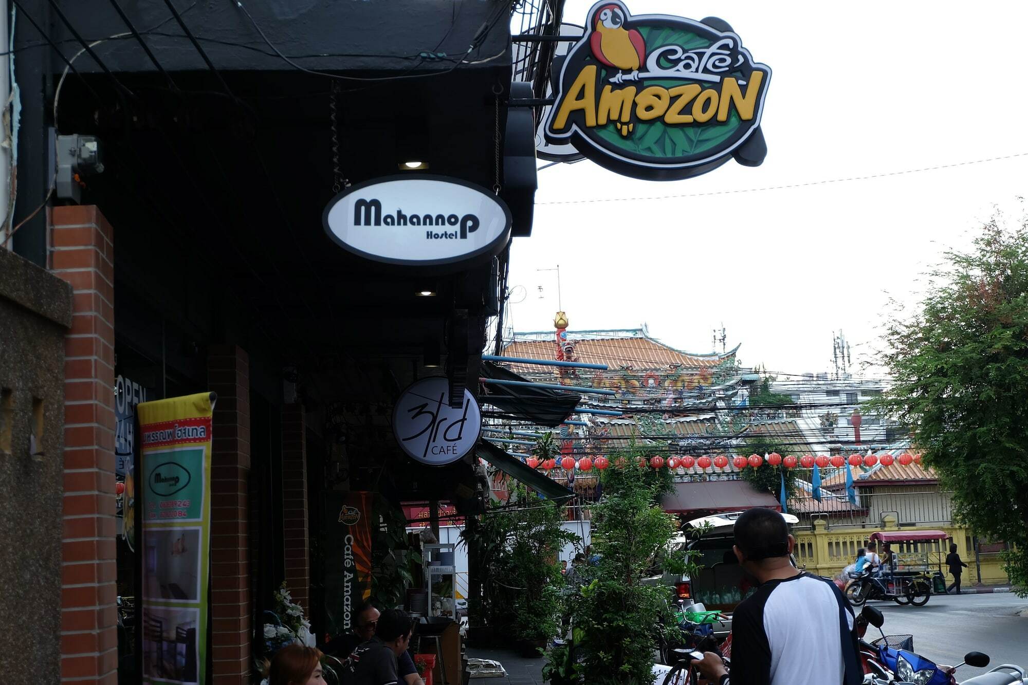 Mahannop Hostel Bangkok Exterior photo